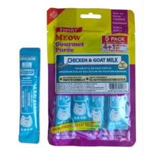 بستنی گربه فرشی با طعم مرغ و شیر بز (5عددی)